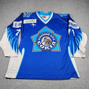 HC Sokil Kyiv Ukrainian Hockey Jersey Blue White #71 Mens Size XL XXL